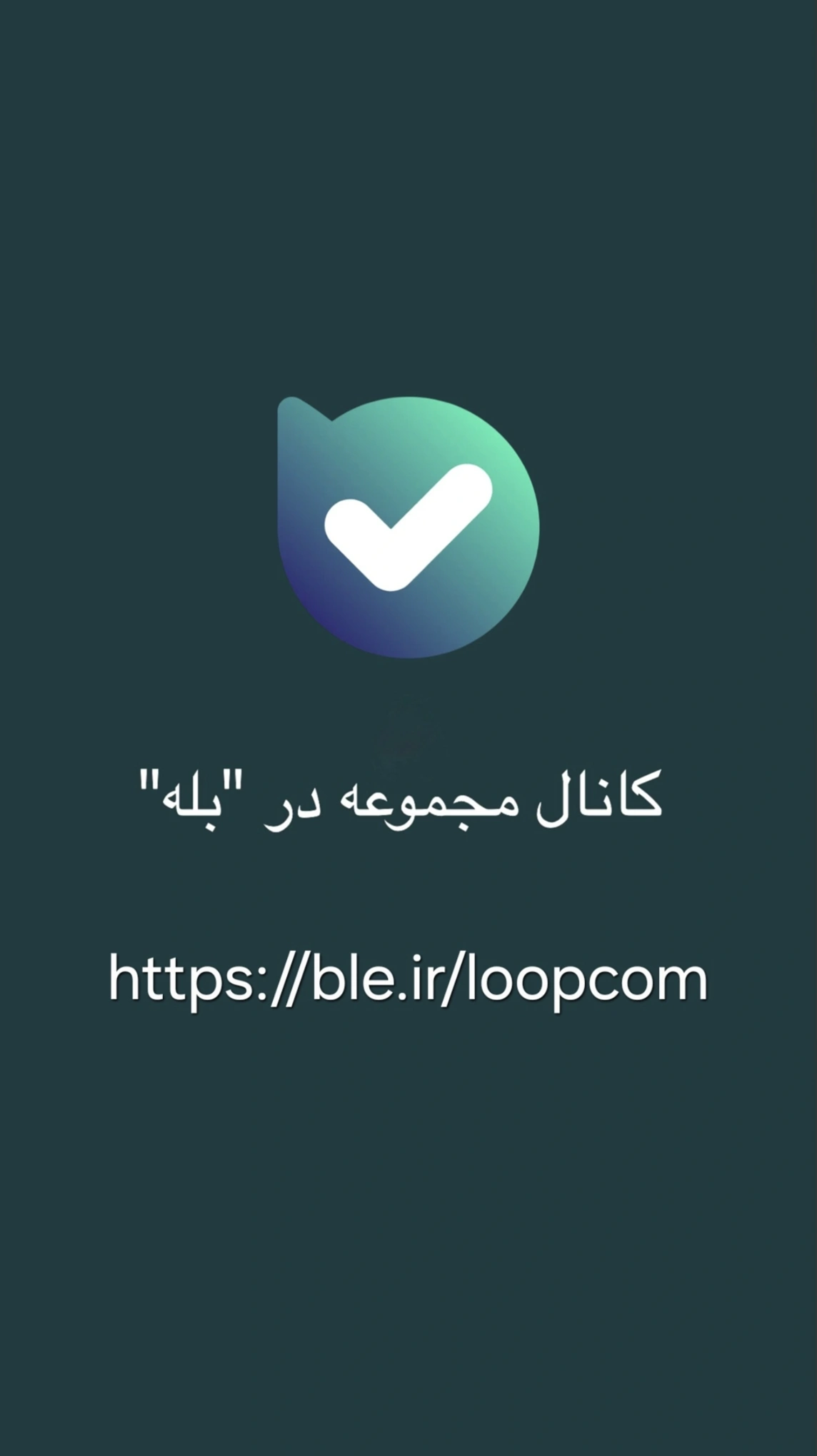 تصویر خریدار