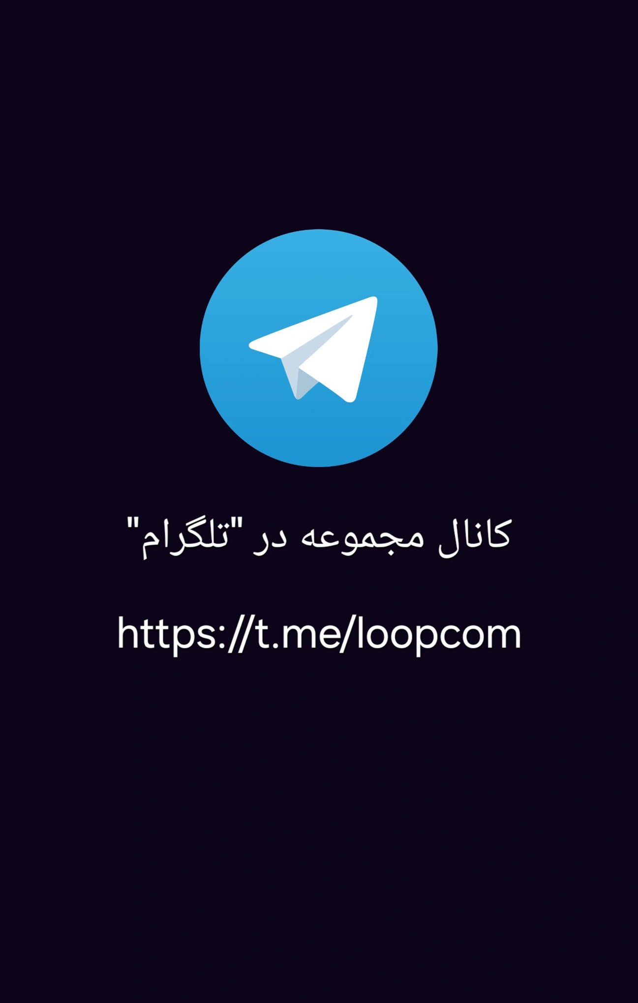 تصویر خریدار